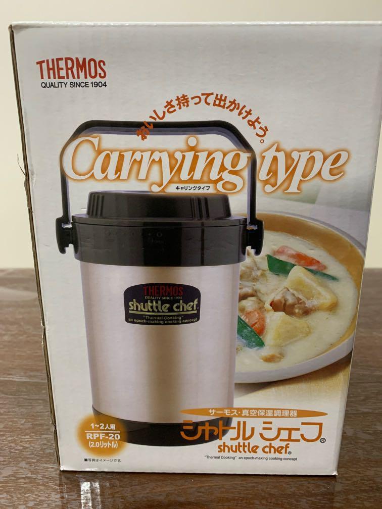 New Thermos thermal cooker, TV & Home Appliances, Kitchen Appliances, Other Kitchen Appliances
