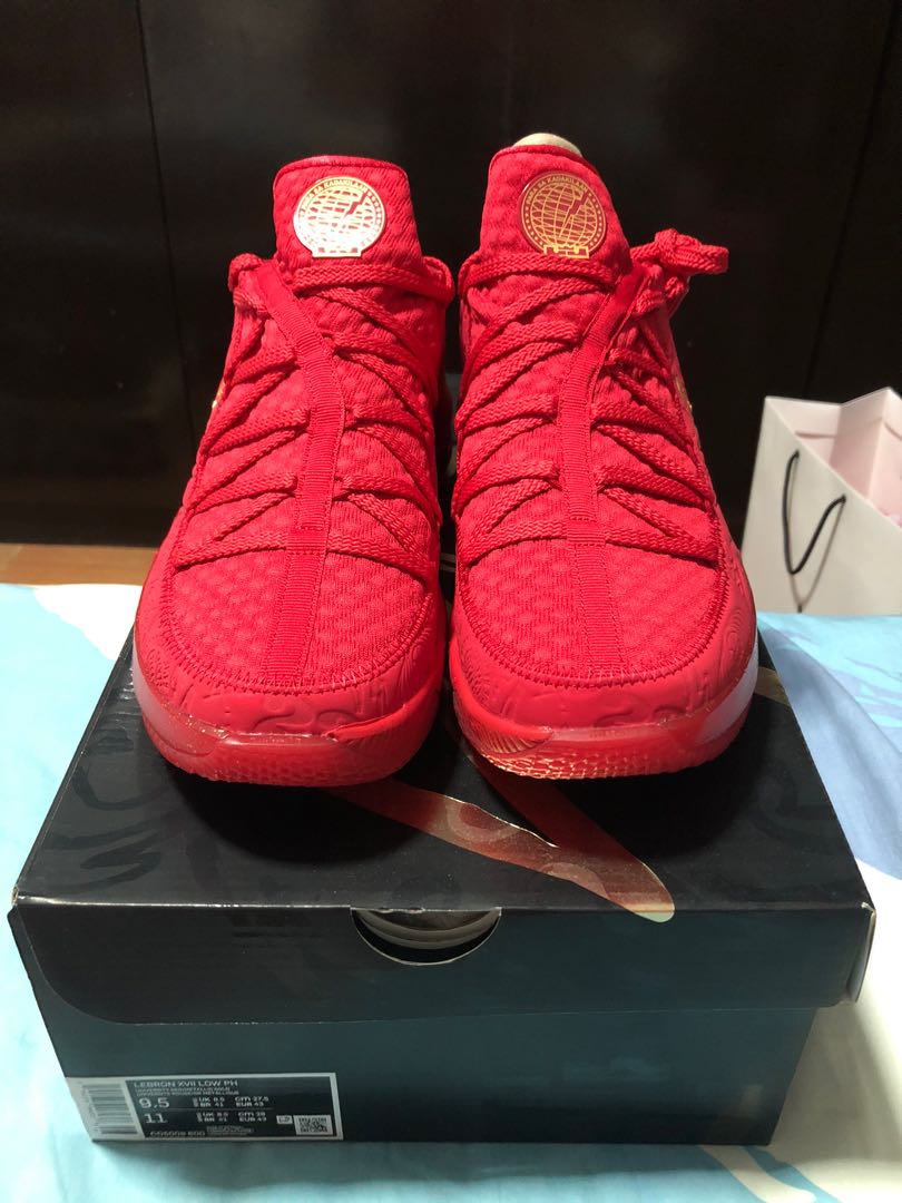 nike lebron 17 agimat