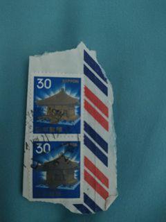 Nippon Japanese stamp 1960-1970s