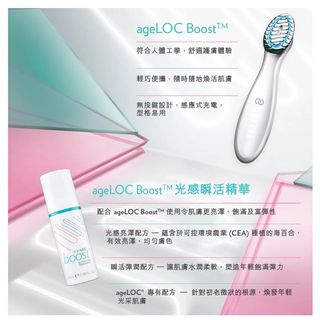 （分類：）位於 。 由 bestbess 提交（商品編號 1138644896，圖片 1）。簡介： 。