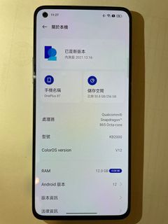 （分類：）位於 。 由 78566541 提交（商品編號 1138725343，圖片 1）。簡介： 。