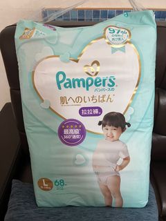 （分類：）位於 。 由 hammer2216 提交（商品編號 1138580724，圖片 1）。簡介： 。