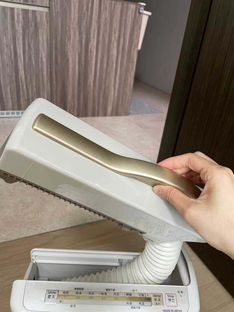 Panasonic Futon Mattress Dryer, TV & Home Appliances, Air Conditioners