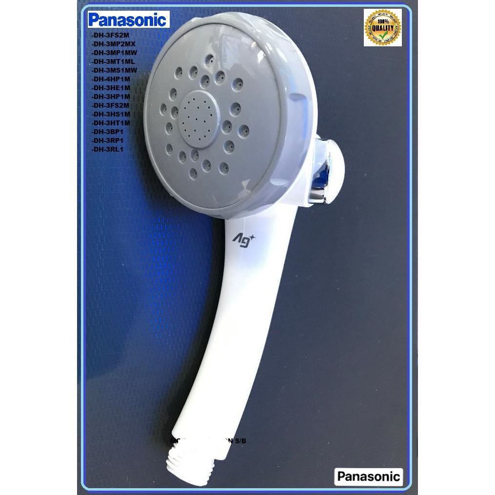 Panasonic Original Home Shower Head With Button (Grey Colour), TV u0026 Home  Appliances, Kitchen Appliances, Kettles u0026 Airpots on Carousell