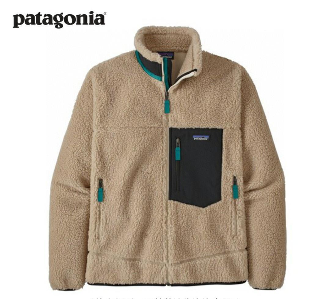 Patagonia Classic Retro-Jacket 外套, 男裝, 外套及戶外衣服- Carousell