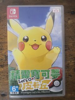 (Category: ) located in . Submitted by ymeng1104 (Listing ID 1138562119, Image 1). Description: .