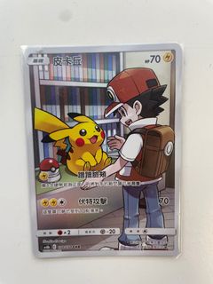 （分類：）位於 。 由 tradeandsettle 提交（商品編號 1138607472，圖片 1）。簡介： 。