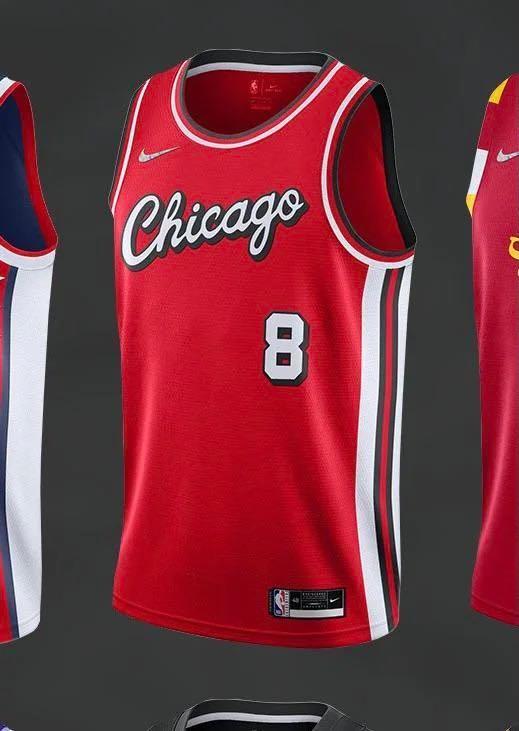 Nike NBA Chicago Bulls Zach LaVine City Edition 2021 Swingman Jersey