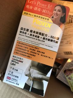 （分類：）位於 。 由 ccccying321 提交（商品編號 1138678368，圖片 1）。簡介： 。