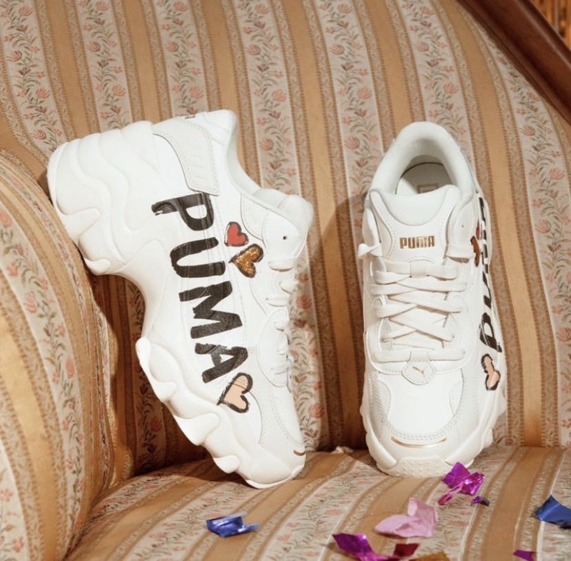 Puma pulsar 2025