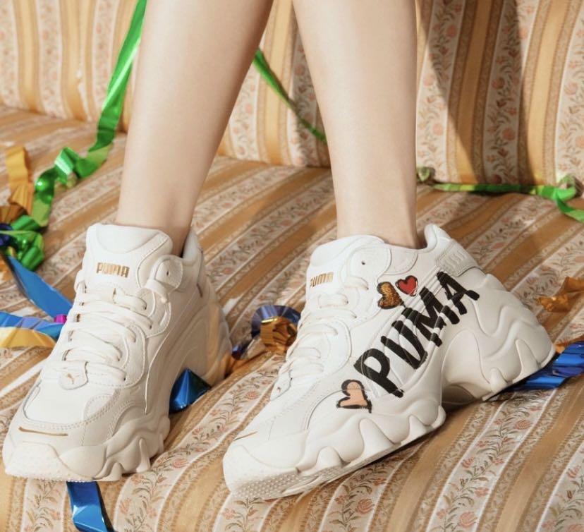 PUMA Pulsar wedge