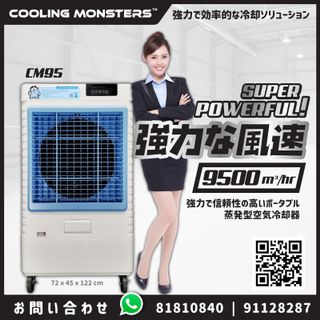 (Category: ) located in . Submitted by coolingexpert (Listing ID 1138699870, Image 1). Description: .