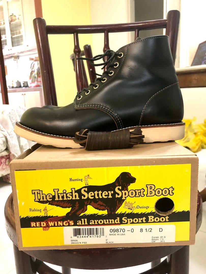 Red Wing Irish Setter 9870 Grail boots