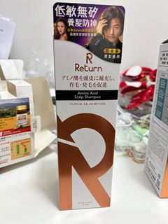 Return 洗頭水 回本 防掉髮 shampoo64217370017539110