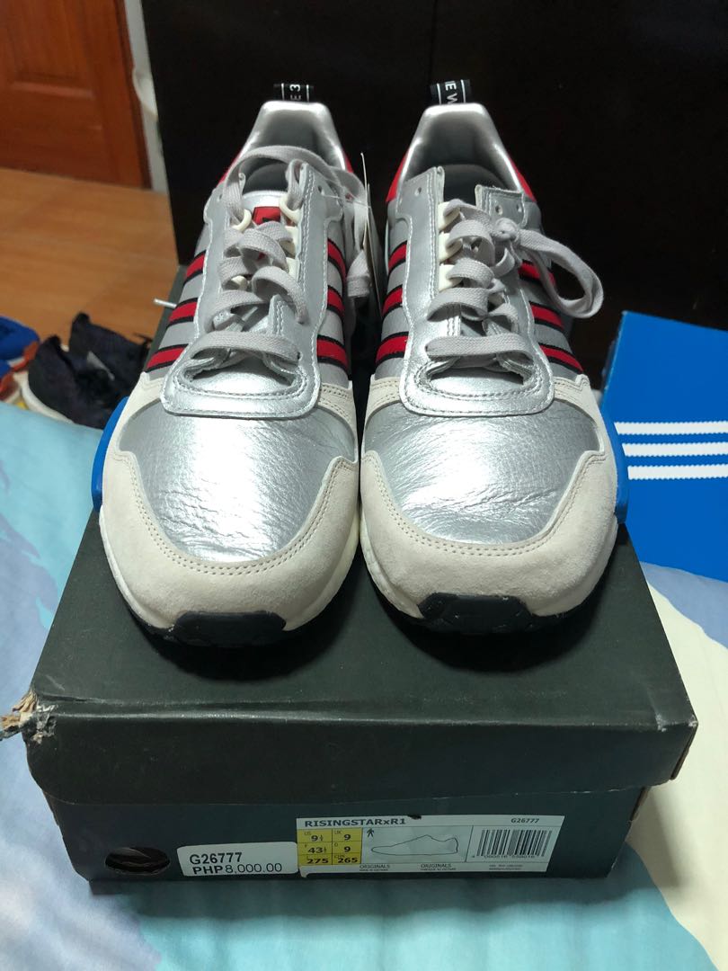 Adidas ringstar hotsell x r1