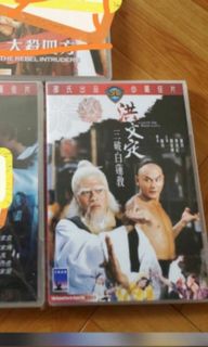 （分類：）位於 。 由 boy3338 提交（商品編號 1077369732，圖片 1）。簡介： 。