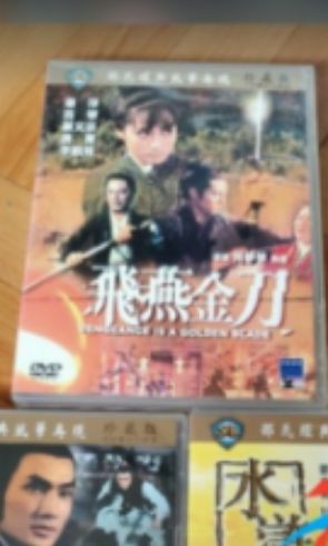 （分類：）位於 。 由 boy3338 提交（商品編號 1077364060，圖片 1）。簡介： 。