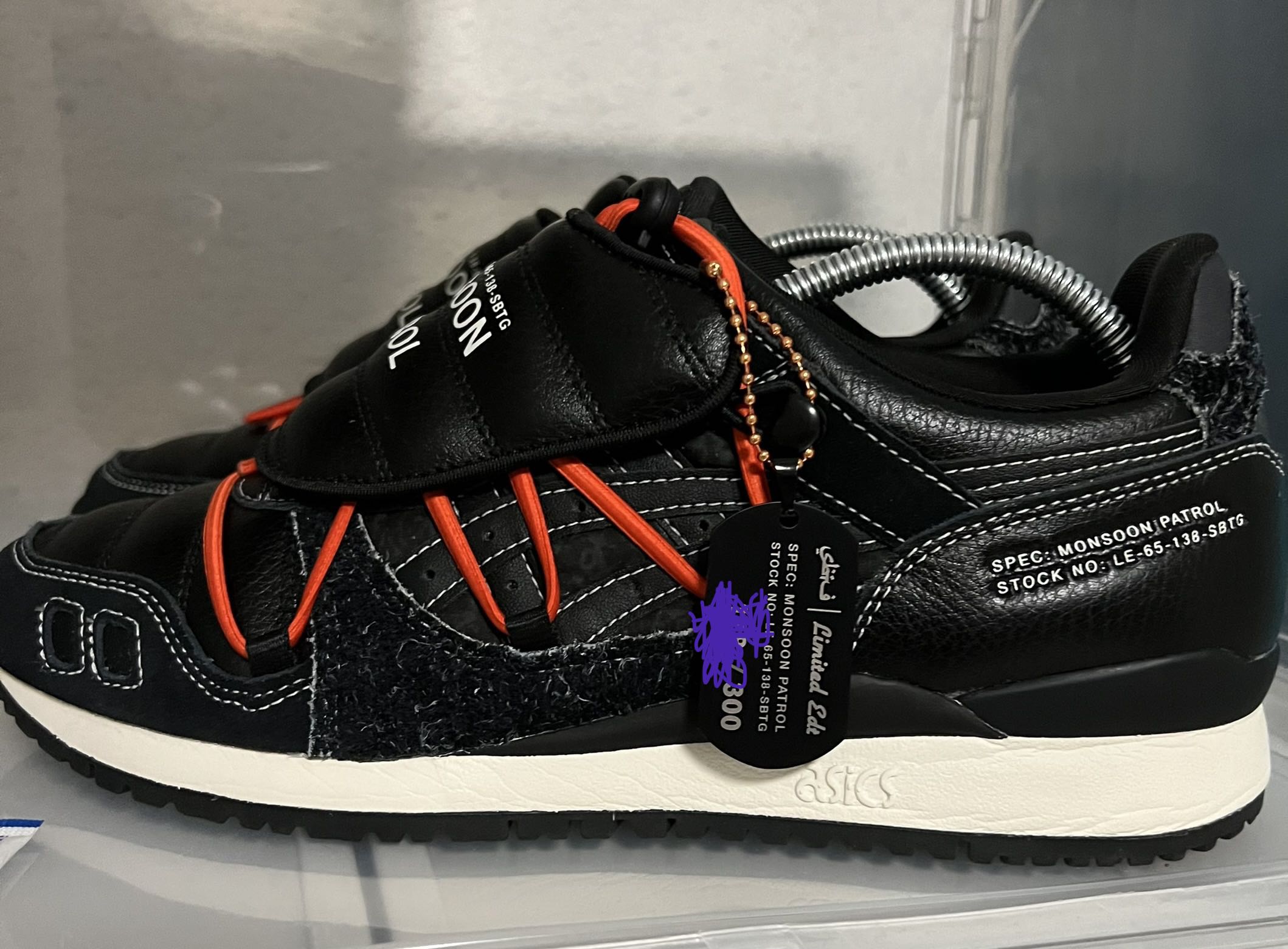 Sbtg X Asics Monsoon Patrol Gel Lyte 2 Men s Fashion Footwear
