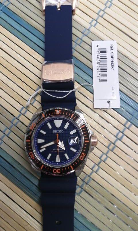 seiko king samurai srph43k
