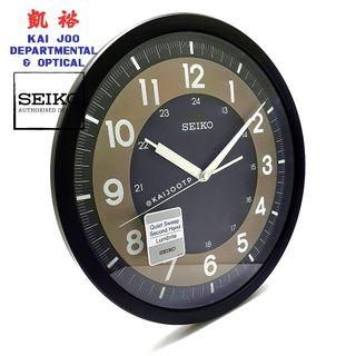 Seiko Matt Black Case Wall Clock With Quiet/Silent Sweep Second Hand and Lumibrite (31cm)