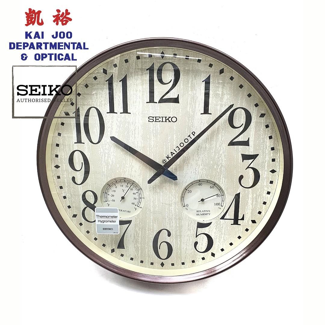 Seiko Wood Grain Design Dial Wall Clock With Thermometer, Hygrometer and  Quiet/Silent Sweep Second Hand (42cm), Furniture & Home Living, Home Decor,  Clocks on Carousell