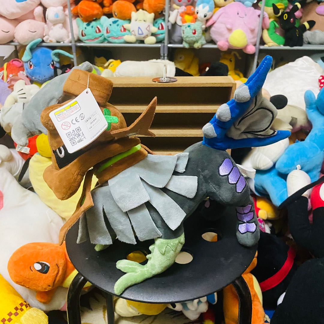 Olyfactory plush online