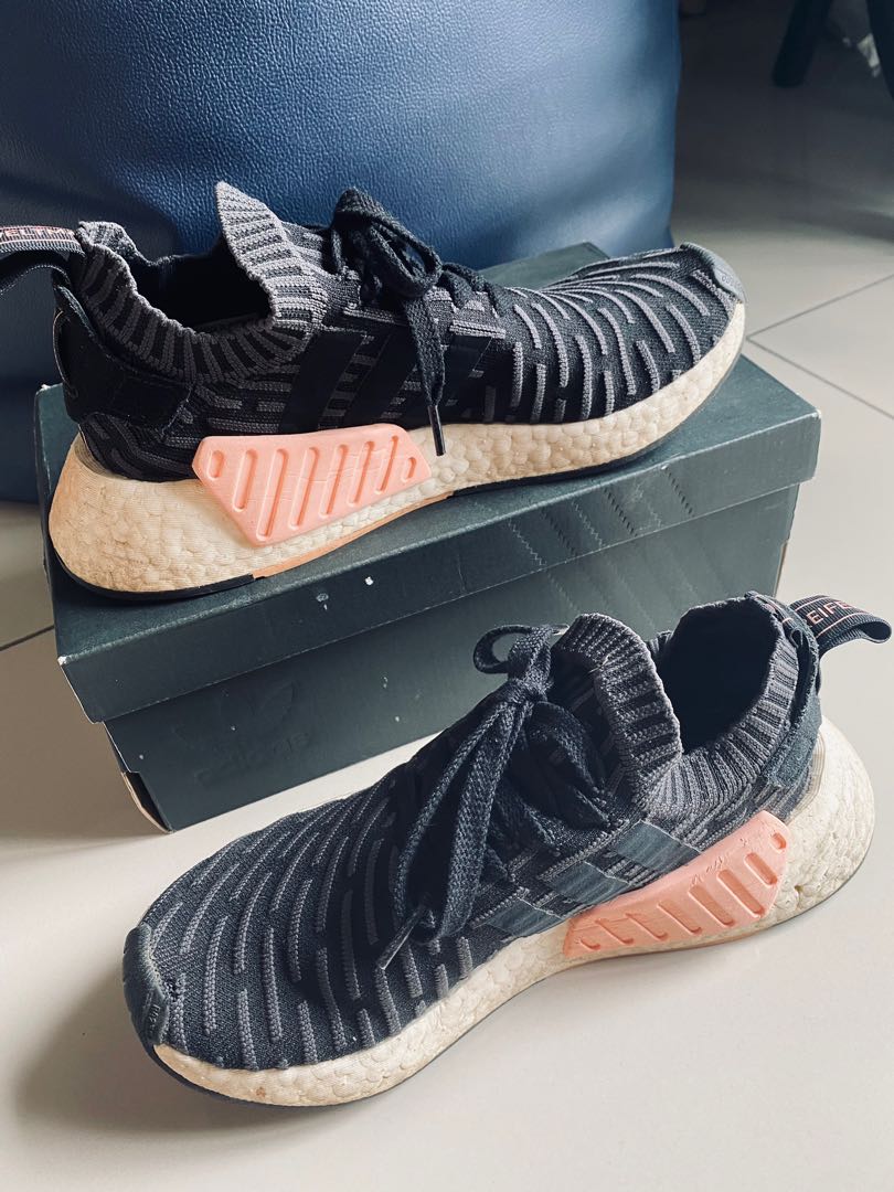 Nmd cool sales