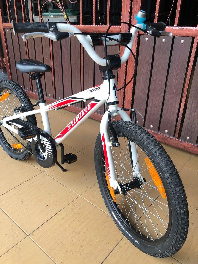 Specialized boy's hotrock 20 coaster 2025