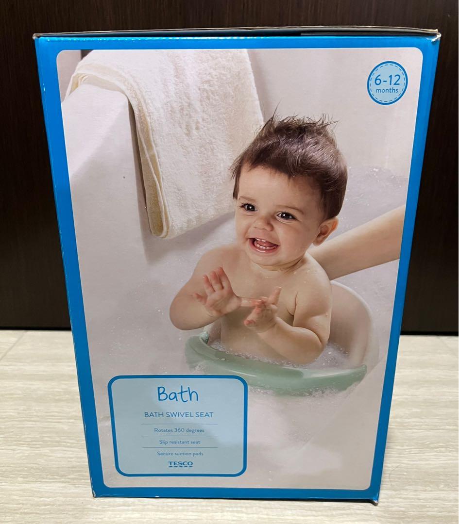 TESCO Bath Swivel Seat, Babies & Kids, Bathing & Changing, Bathtub