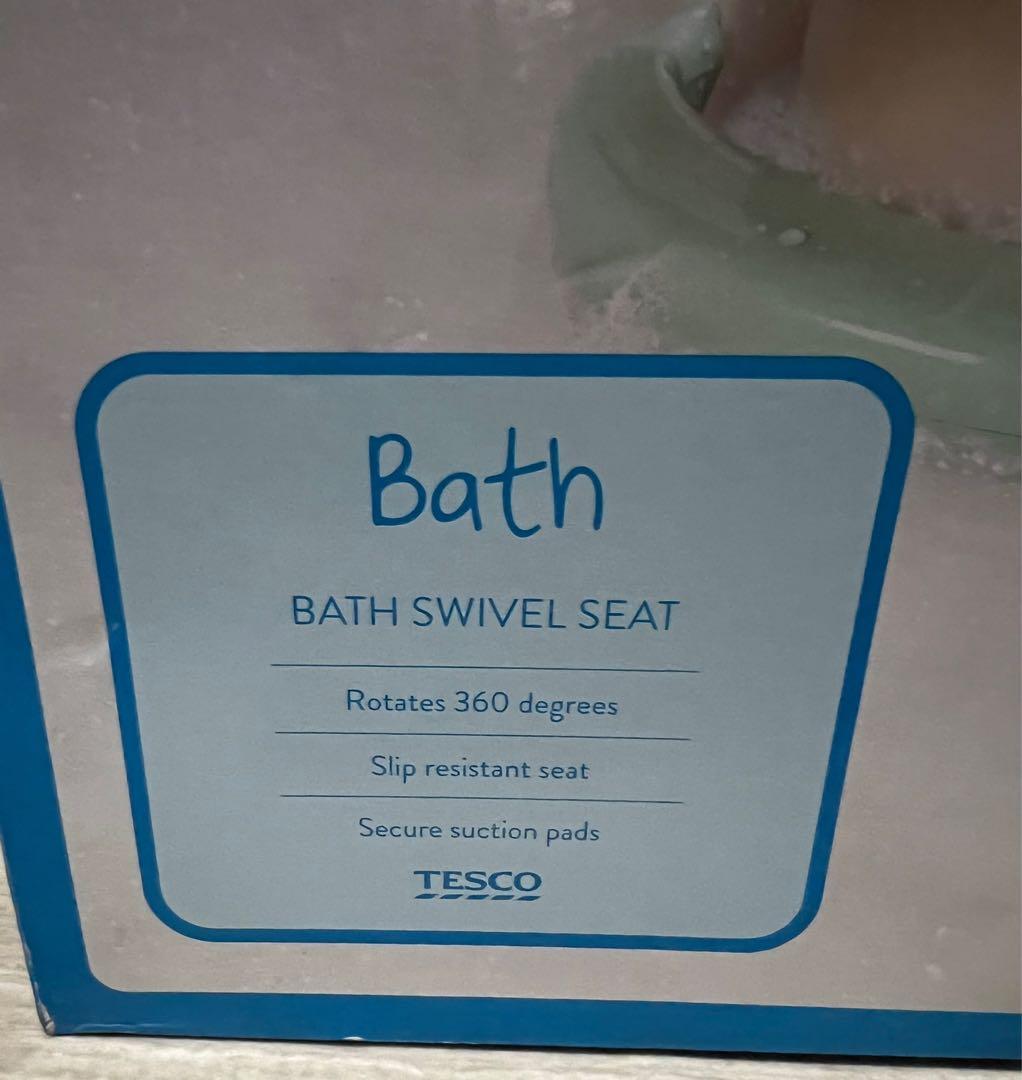 TESCO Bath Swivel Seat, Babies & Kids, Bathing & Changing, Bathtub