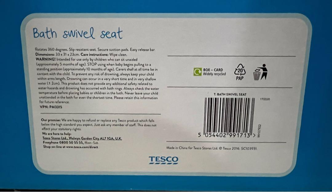 TESCO Bath Swivel Seat, Babies & Kids, Bathing & Changing, Bathtub