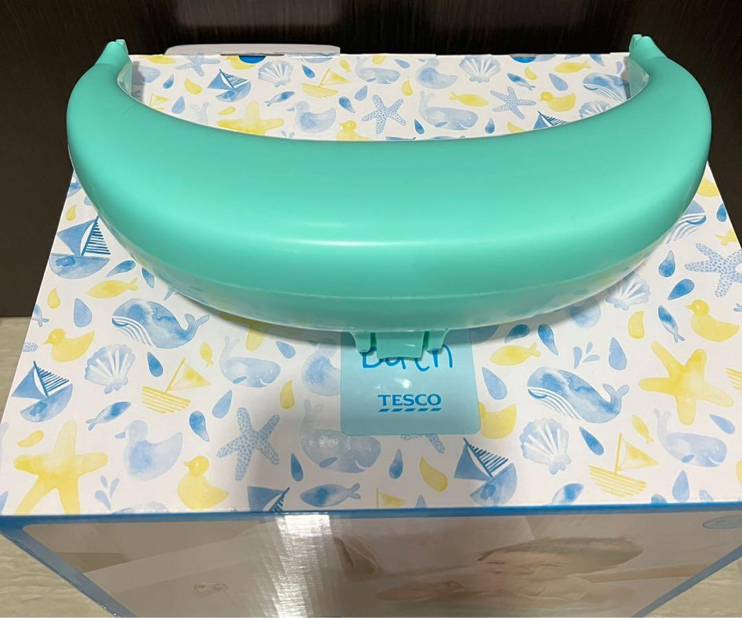 TESCO Bath Swivel Seat, Babies & Kids, Bathing & Changing, Bathtub