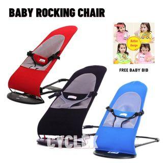 Toddler Baby Boy Girl Rocking Chair Rocker Bed Cod