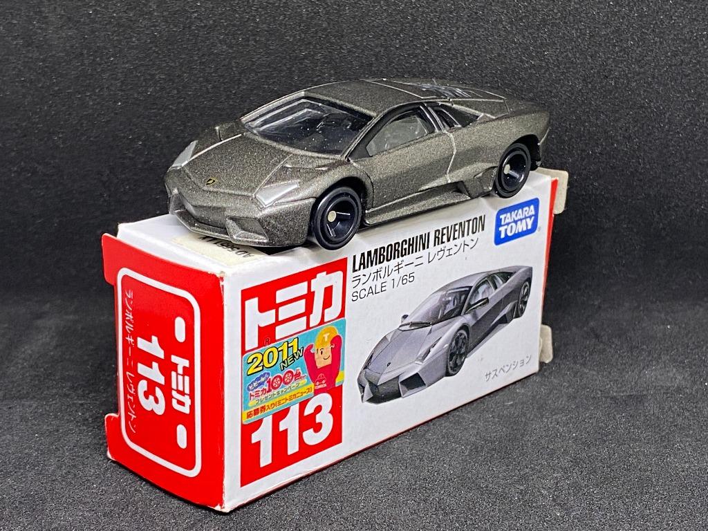 Tomica reventon clearance