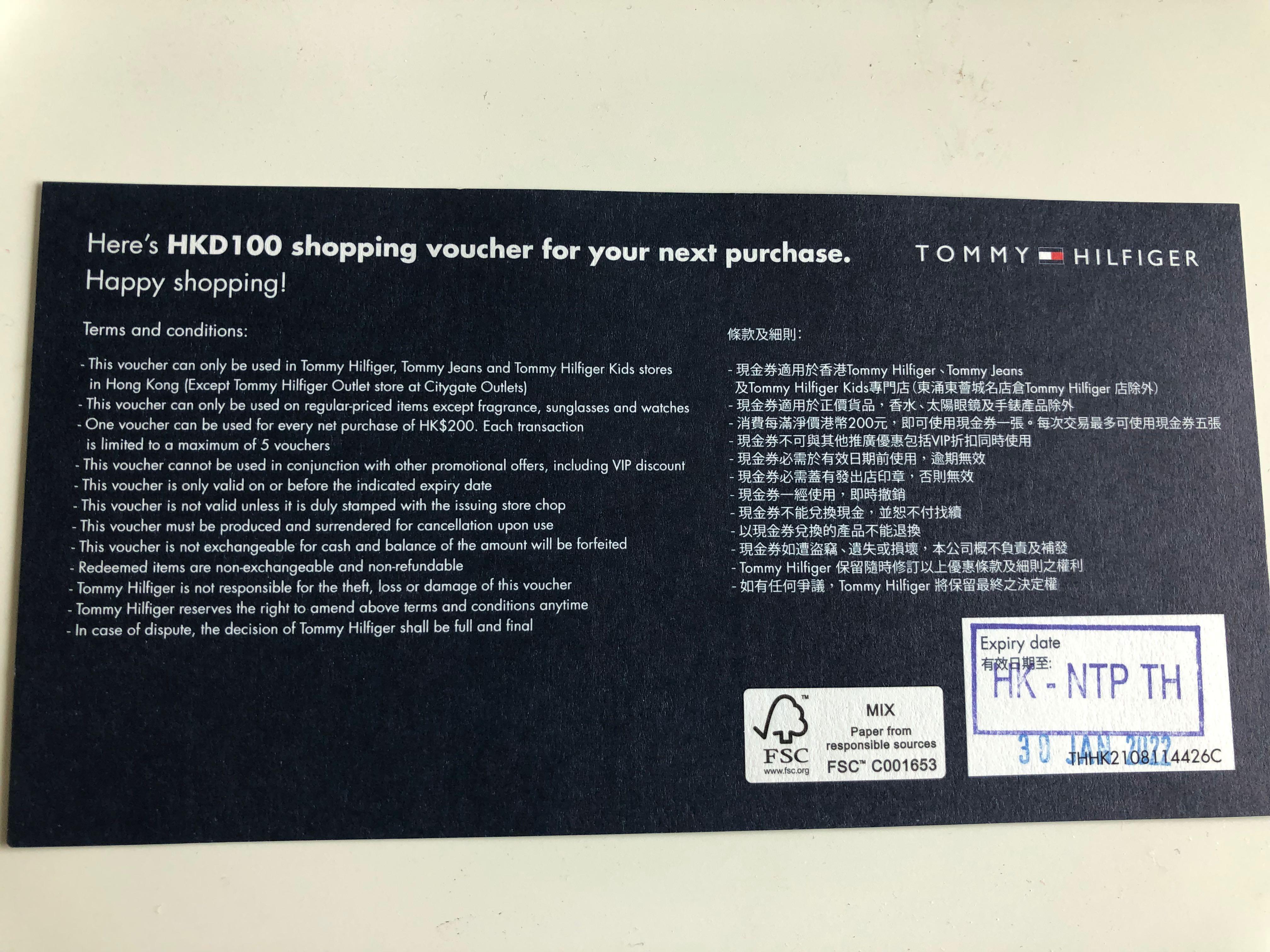 tommy hilfiger coupon 200 Carousell