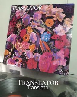 (Category: ) located in . Submitted by plastic_fantastic_records (Listing ID 1138745901, Image 1). Description: .