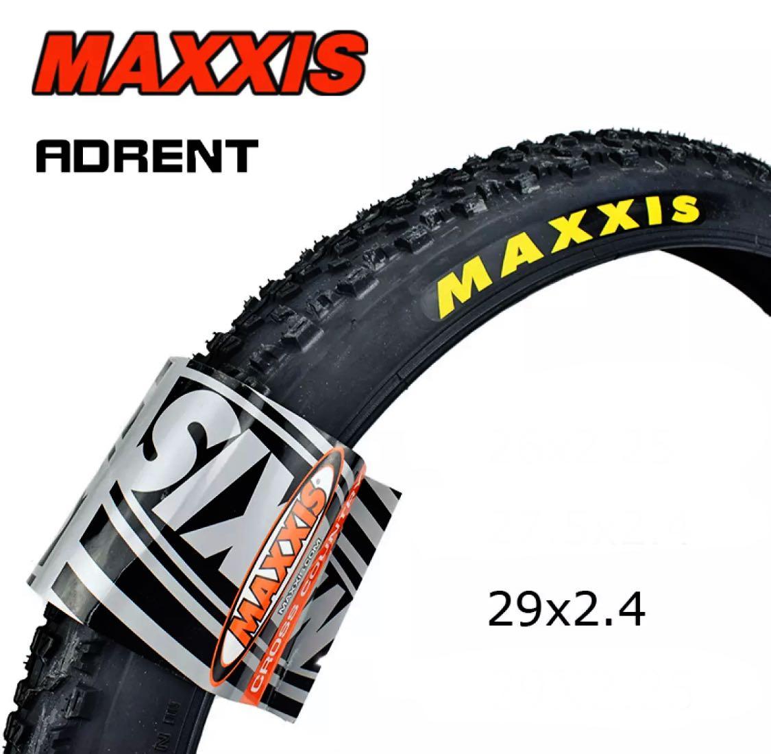 Maxxis tires price bike online