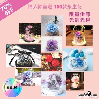 （分類：）位於 。 由 monkeyaudio 提交（商品編號 1138624968，圖片 1）。簡介： 。