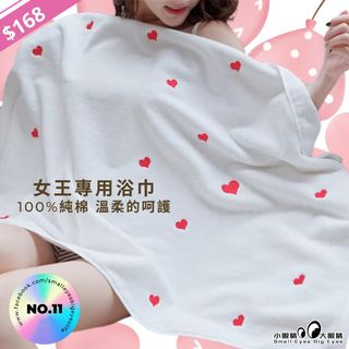 （分類：）位於 。 由 monkeyaudio 提交（商品編號 1138625299，圖片 1）。簡介： 。