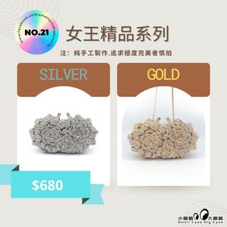 （分類：）位於 。 由 monkeyaudio 提交（商品編號 1138625535，圖片 1）。簡介： 。