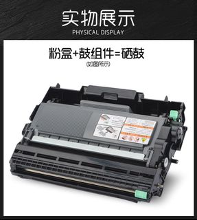 （分類：）位於 。 由 wyuen01 提交（商品編號 1138606922，圖片 1）。簡介： 。