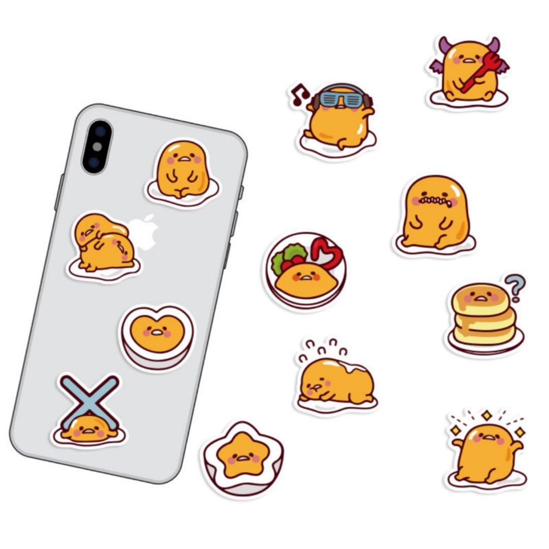 Gudetama Lazy Egg Animated Cursor Sanrio Cursors Swee 