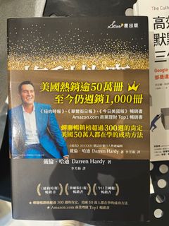 （分類：）位於 。 由 misscnm 提交（商品編號 1138796662，圖片 1）。簡介： 。