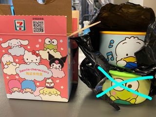 （分類：）位於 。 由 10fitness01 提交（商品編號 1138765249，圖片 1）。簡介： 。