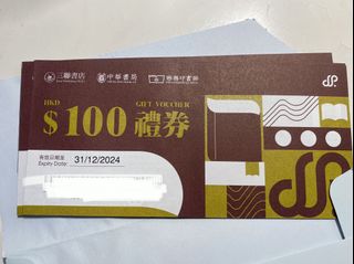 （分類：）位於 。 由 closex_624 提交（商品編號 1138899194，圖片 1）。簡介： 。
