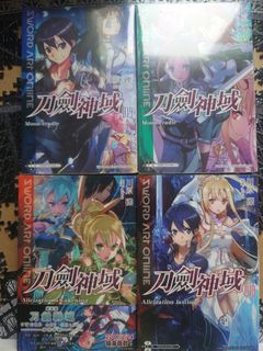 （分類：）位於 。 由 jackt1203 提交（商品編號 1138831374，圖片 1）。簡介： 。