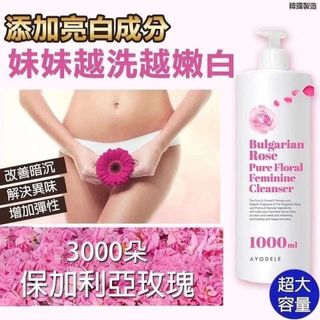 （分類：）位於 。 由 Icy_C 提交（商品編號 1138953618，圖片 1）。簡介： 。