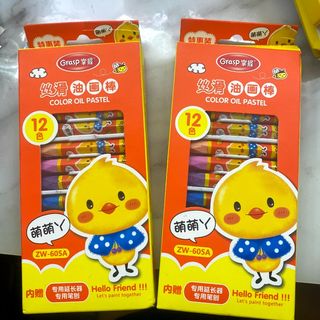 （分類：）位於 。 由 393374426 提交（商品編號 1138843145，圖片 1）。簡介： 。