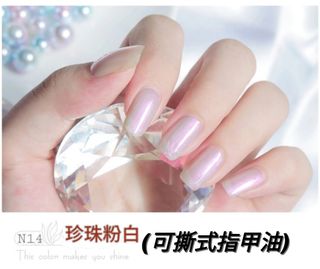 （分類：）位於 。 由 ly.ke 提交（商品編號 1138784259，圖片 1）。簡介： 。