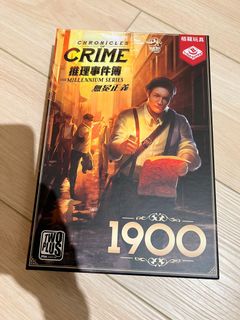 （分類：）位於 。 由 nock_nock 提交（商品編號 1138939553，圖片 1）。簡介： 。
